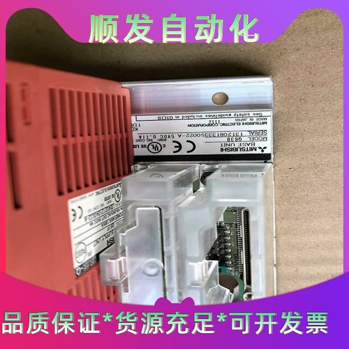 三菱电源Q61P，基板型号Q63B，拆机配件，实物拍摄核对信一议价