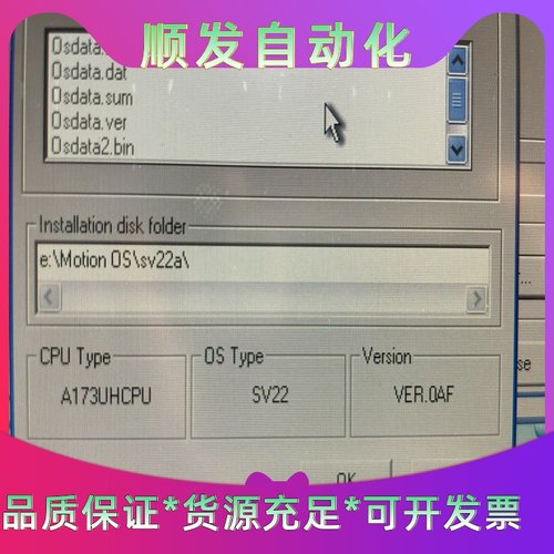 A172SHCPUN A171SHCPUN 173UHCPU一议价商品