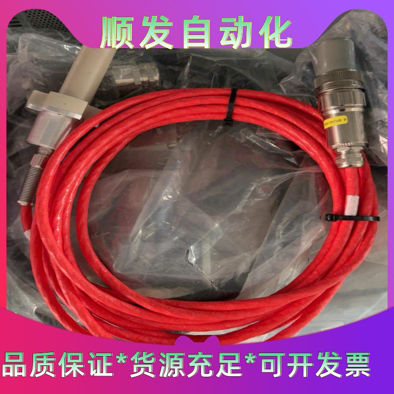 西门子SIPART DR21 6DR2100-4--议价商品