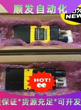 COGNEX/康耐视DM262X读码器，全新原装正品，工程剩--议价商品