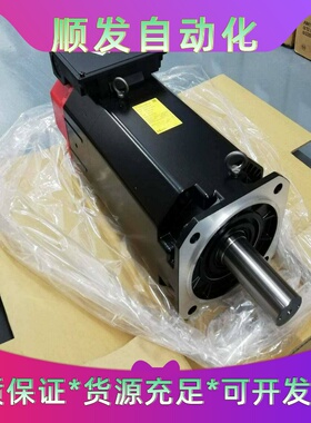 A06B-1407-B103发那科全新现货议价、二手--议价商品