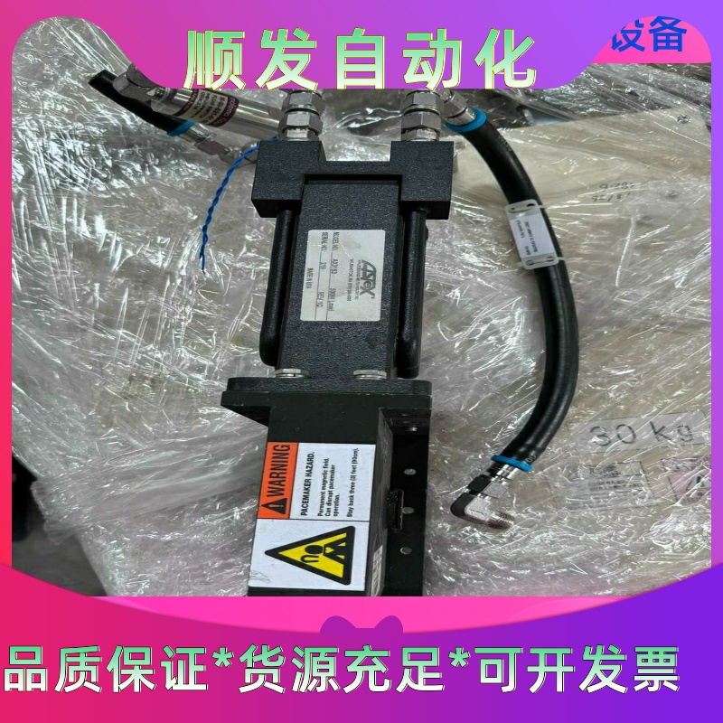 ASTEX AX3153一议价商品