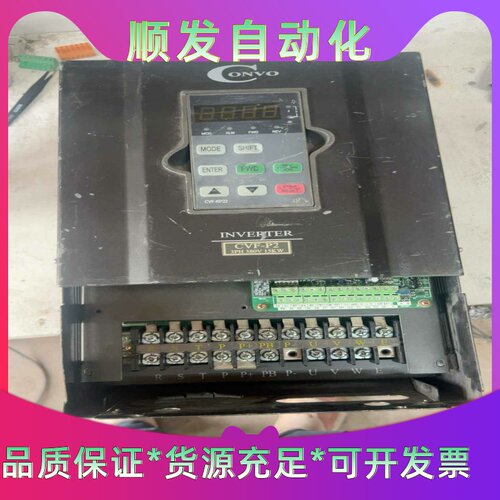 康沃CVF-P2380V15KW变频器功能正常包--议价商品