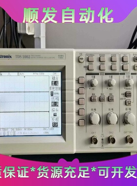 TDS1002泰克示波器60M开机次数仅仅六七次，--议价商品