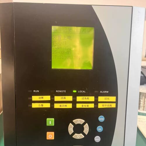 P-G16E80PT 显示屏液晶屏lc7981主控--议价商品