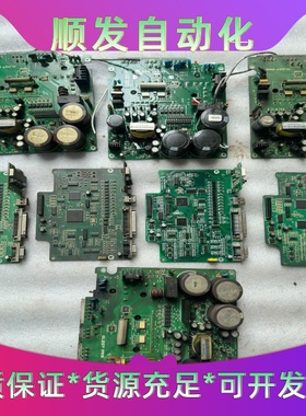 伊莱斯伺服驱动器ESDB-025AE主板驱动板电源板二手拆机一议价