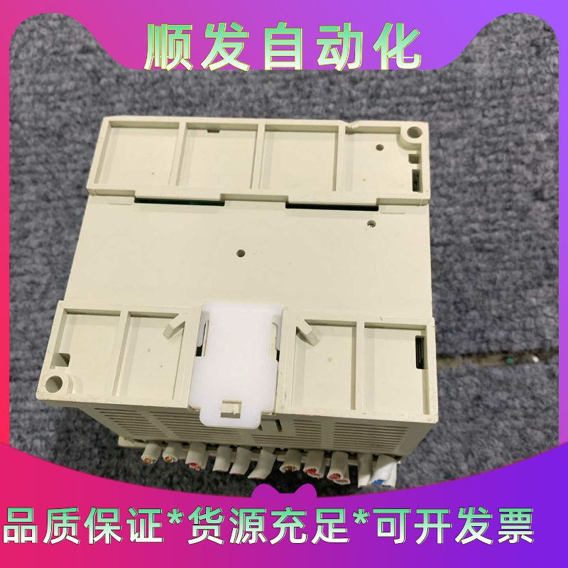 FX3S-30MR/ES拆机三菱PLC，成色如图，需要直接拍一议价商品