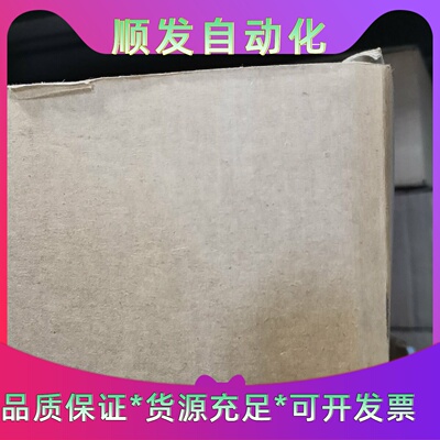 倍加福光通讯传输器LS682DAENF1型号2653