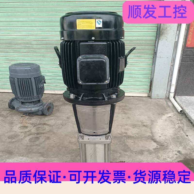 格兰富全不锈钢多级泵,型号CRN32一5,流量30立方米,最--议价商