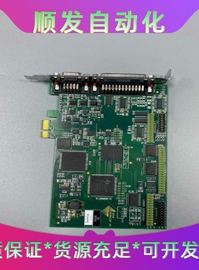 原装拆机RTC4卡 德国 SCANLAB AG 激光控制卡，一议价商品
