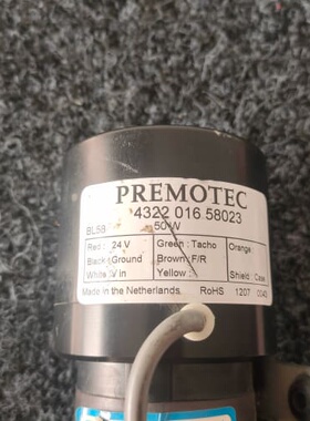 PREMOTEC BL58 500W 24V 议价出--议价商品