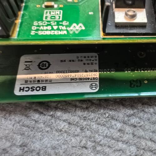 低价出BOSCH博世防盗报警控制器，型号DS7400XI-C--议价商品