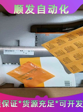 贝加莱伺服驱动器8BVI0014HWD0.000-1 全新一--议价商品