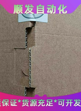 SICKS30A-6011BA原装未拆封民上议价卖--议价商品