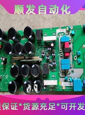 ACS400驱动板SNAT4431一议价商品