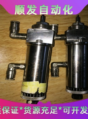 诺信787MS点胶阀美国进口EFD--议价商品