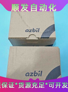 azbilC25TC0UA2100库存未使用--议价商品