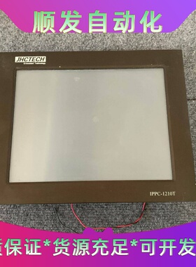 JHCTECH触摸屏IPPC-1210T工控一体机14寸触摸一议价商品