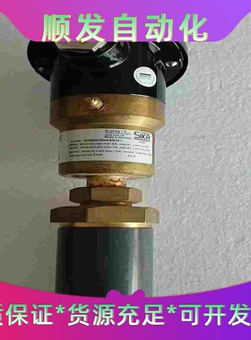 SIKR液位开关VH500NMWAERT01全新原装可议价…--议价商品