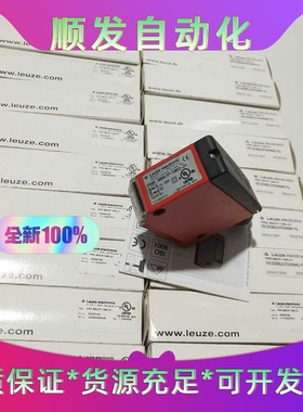 Leuze劳易测PRK96K/P-1360-21光电开关传--议价商品