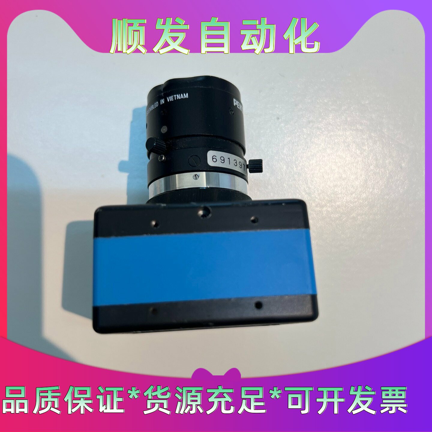 映美精DMK41AUC02USB黑白CMOS工业相机