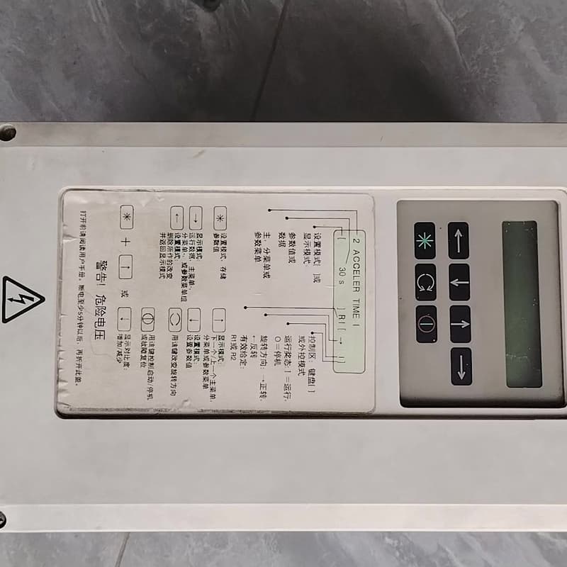 ABB变频器二手拆机,ACS501-004-3-00P200--议价商品