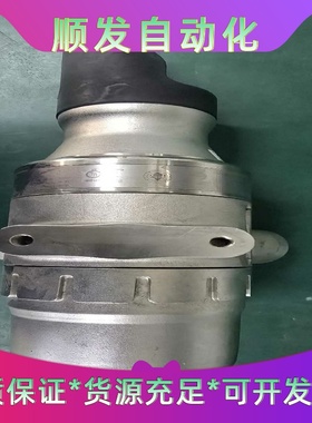 Det-tronics LS2000系列红外可燃气体检测仪，--议价商品