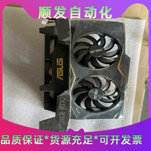 三一摆缸单头溢流阀，太阳进口阀芯，最新款通用老款。合同结余