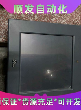 原装eview步科人机界面MT4500T--议价商品