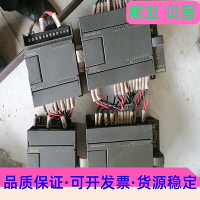 西门子S7200PLC，6ES7214—1AD23—0XB8--议价商品