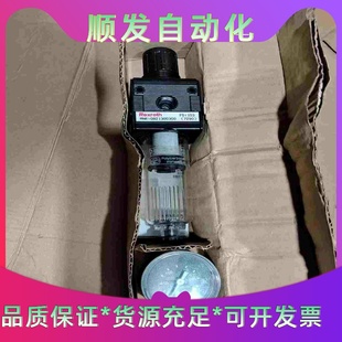 ReXOth 力士乐调压阀一套，末试用过，实拍，630元--议价商品