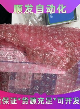 BrooksMFCGF125CXXC--议价商品