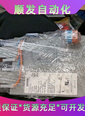 SIEMENS.电源模块6EP1935-6MD11成色完--议价商品