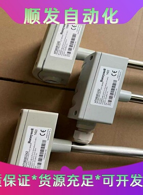 HoneywellH7080B2105  3103 、3242风管温湿一议价商品