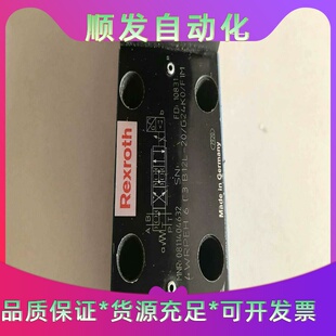 Rexroth力士乐比例伺服阀--议价商品