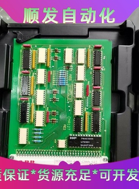 ABB控制器卡件3DDE300407CMA127，全新原--议价商品