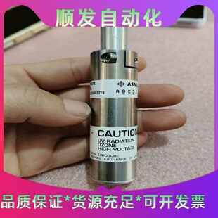 ASML阿斯麦应用材料配件--议价商品