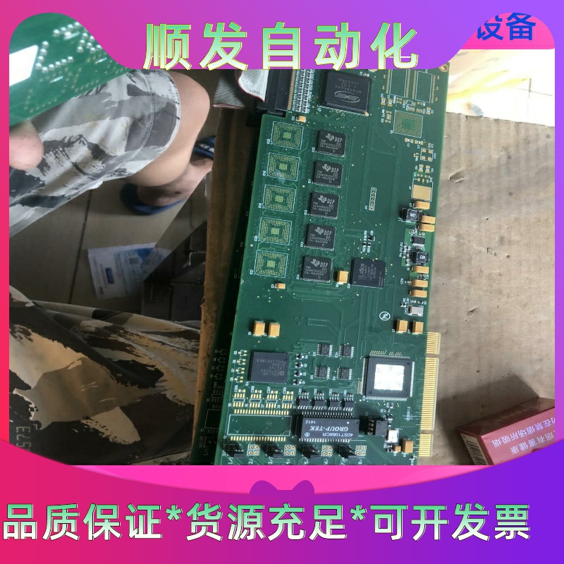 三汇 SHD-120D-CT/PCI数字中继语音卡一议价商品