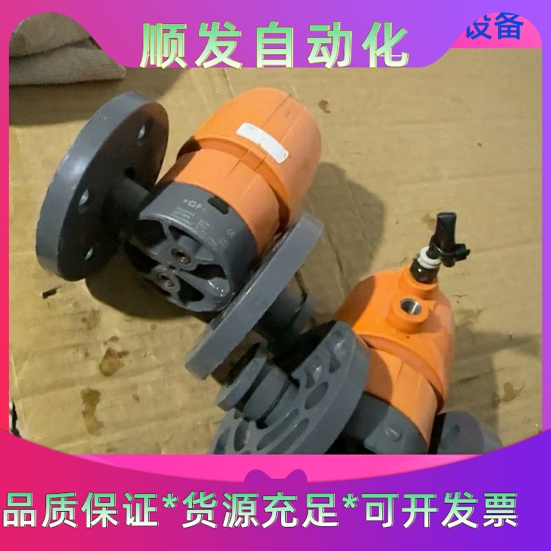 GF气动隔膜阀Gr 3-DN32一议价商品