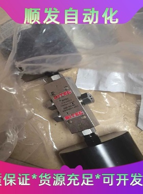 德国Sitec高压阀维修服务--议价商品