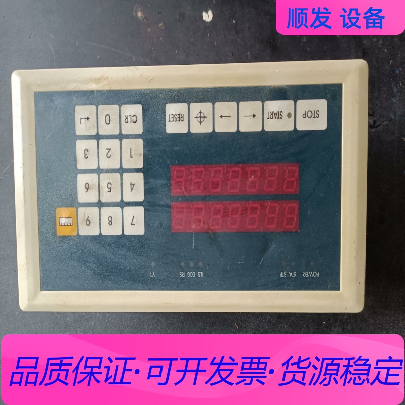 EASY-NC拆机FORTH控制器一议价商品