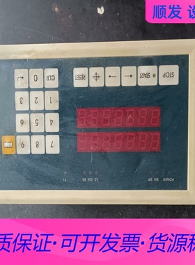 EASY-NC拆机FORTH控制器一议价商品