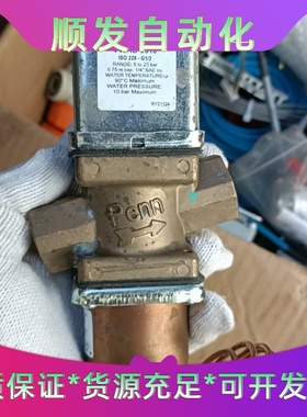 johnsoncontrols江森V46AB-9510 全新一议价商品