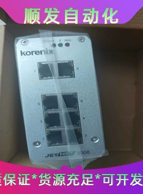 Korenix网络交换机JetNet3008--议价商品
