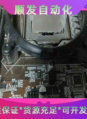 X79主板+E52450cpu套装，拆机现货 成色不错 功能一议价商品