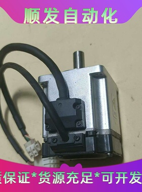 松下电机MHMF022L1U2M，拆机现货，功能正常包好，实--议价商品