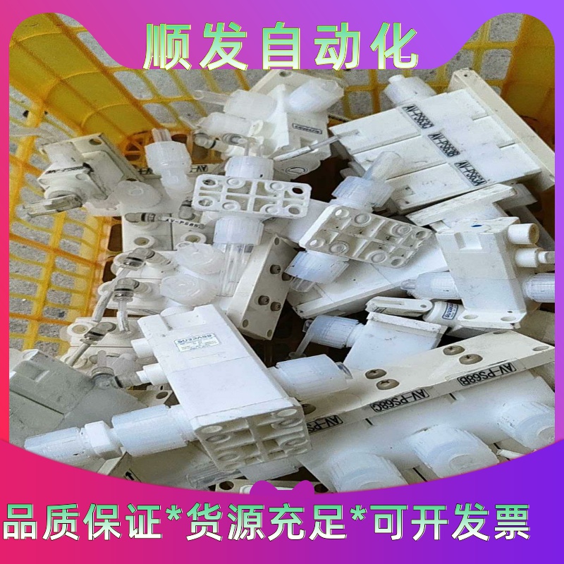 SURPASS隔膜阀SD-2P300P-T2R三通阀--议价商品