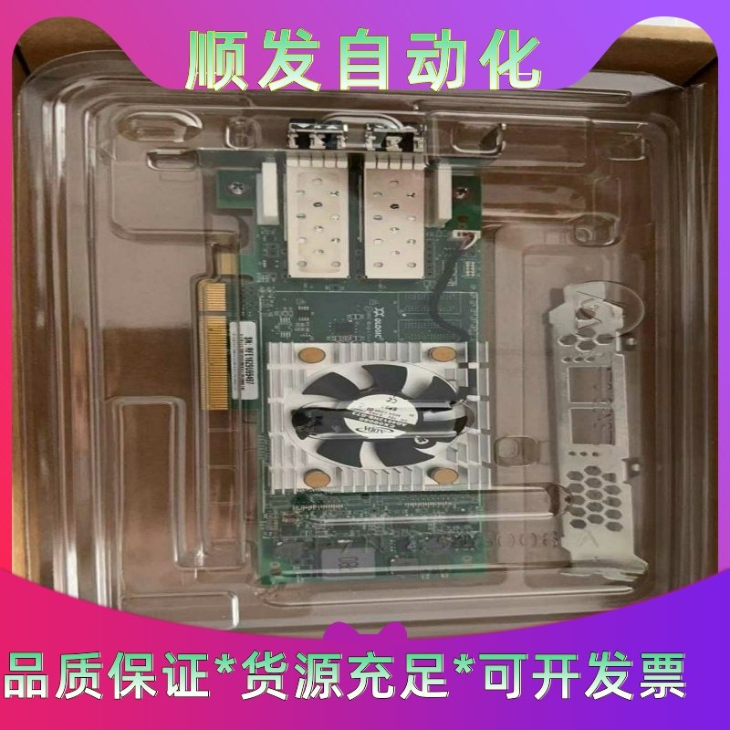 QLOGIC QLE2662 16G双口HBA光纤卡，带原装--议价商品