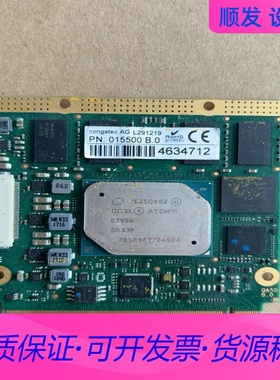 congatec QA50 主板 AG L291219 PN一议价商品
