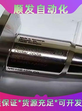 Endress Hauser Promass F300流量计--议价商品